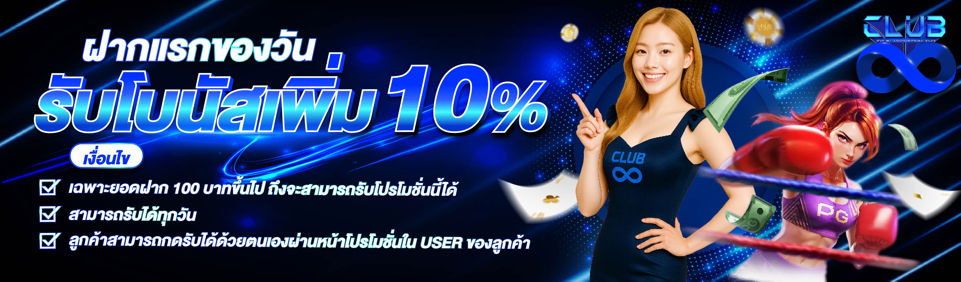 https://i.cms88.live/images/2025/06/20/4df9e63db4ebdee8eeff958005cf7174.png