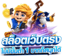 club8 เว็บพนันที่ครบเครื่อง ตอบโจทย์นักเดิมพันยุคใหม่